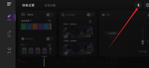 微信截图_20241212152139.png