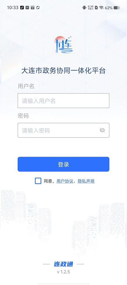 微信图片_20241212103332.jpg