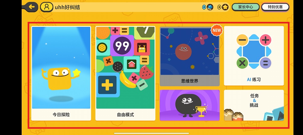微信图片_20241212103310.jpg