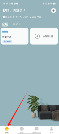 2907ab9b56fa442d19a500a9b32d46c.png