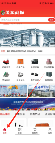 e09da3561b763b864d9e950d6d6a80a.png
