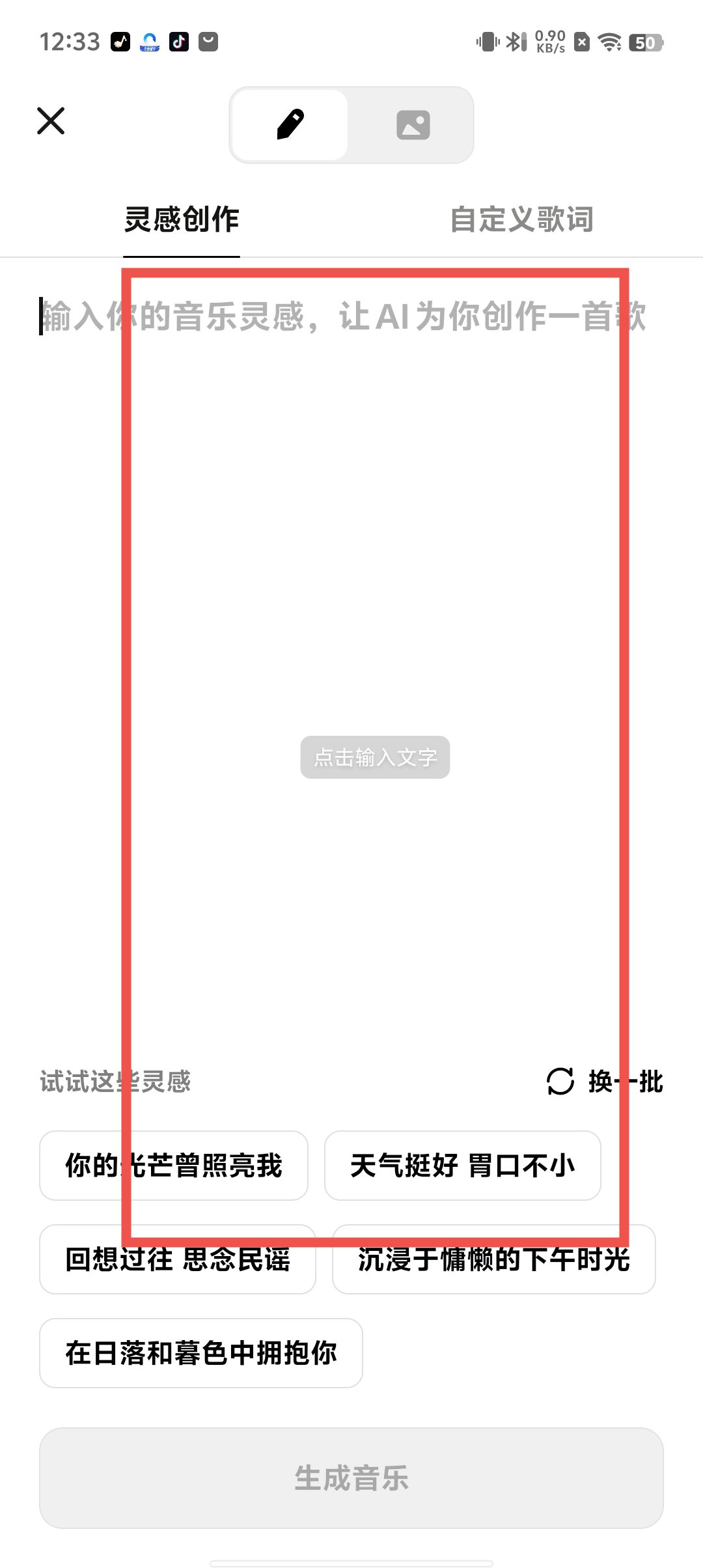 7a1984b01a9fe35ebf6bbba42cecf545.jpg