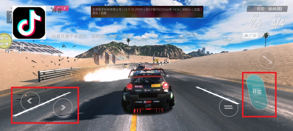 微信图片_20241212103035.jpg