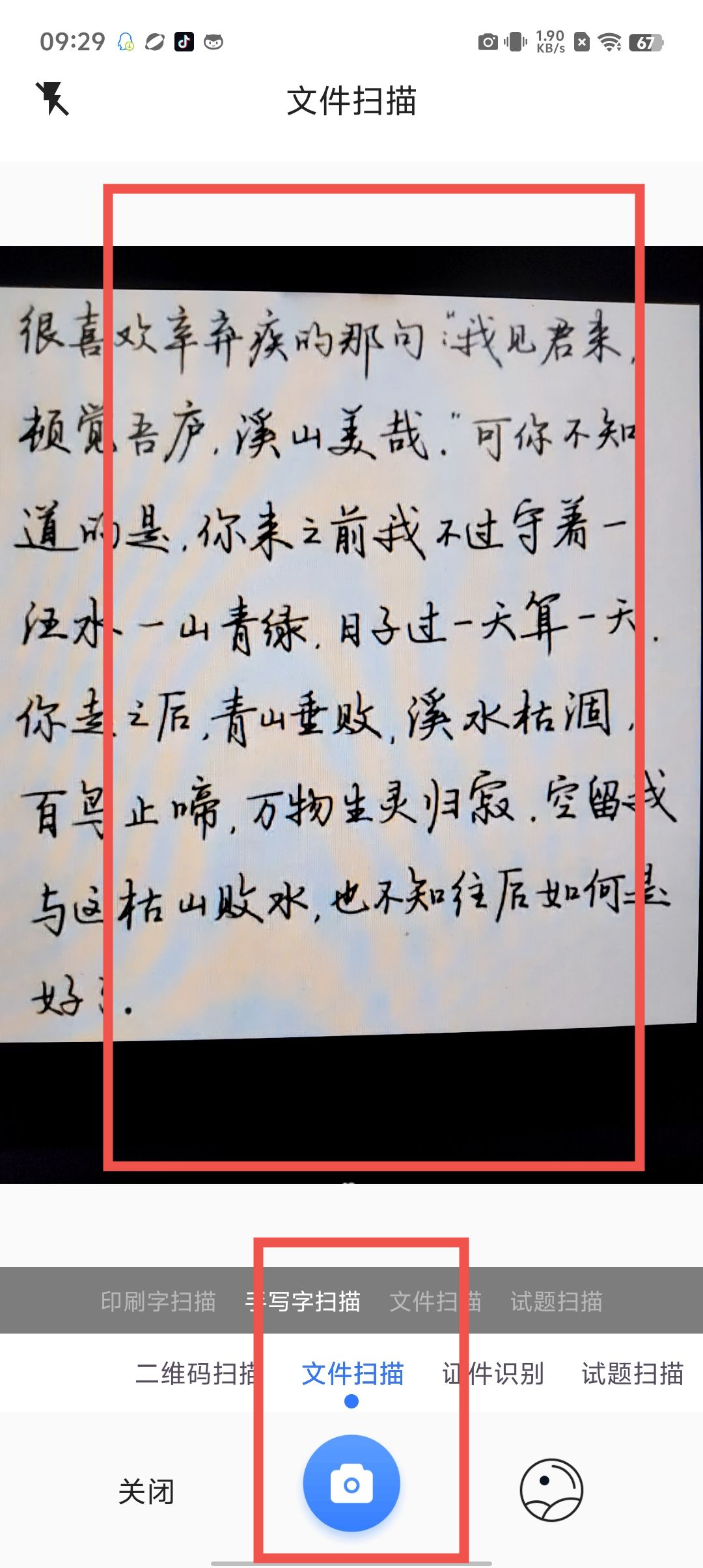 5dc6d68d42f5af69a96609dbb3090fc3.jpg