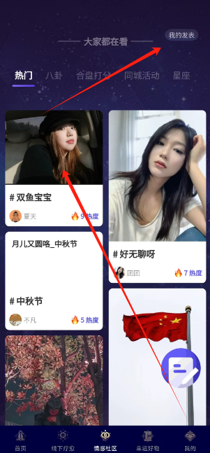 1733980038274.png