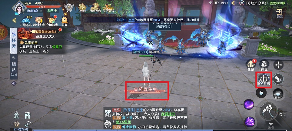 微信图片_20241212135953.jpg