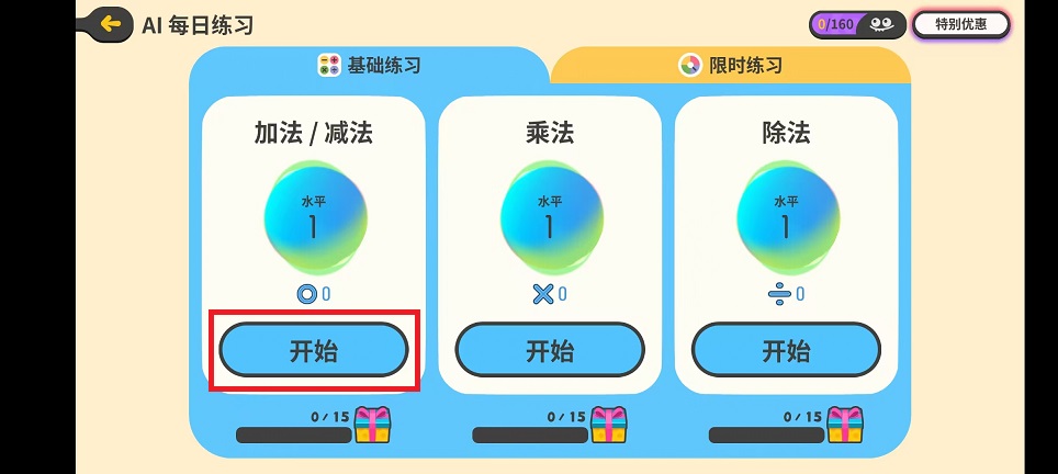 微信图片_202412121033191.jpg