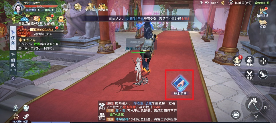 微信图片_20241212135957.jpg
