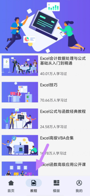 v9t(bm07o(j9%w[jddj$v2m.png