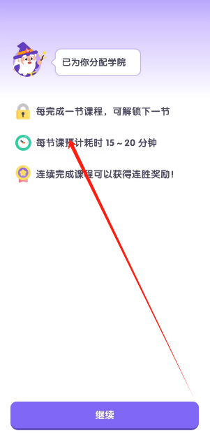 1733979207250.png