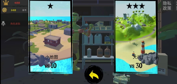 微信截图_20241212144315.png