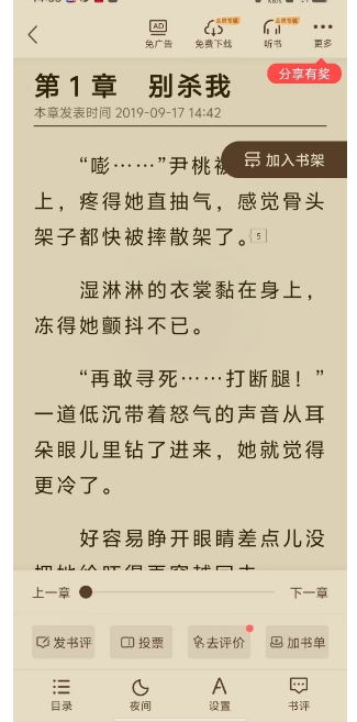 微信截图_20241212143517.png