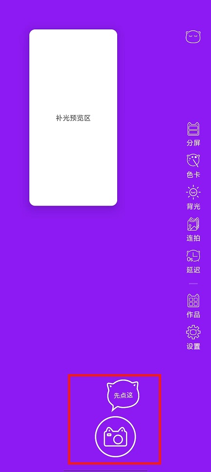 微信图片_20241212135922.jpg