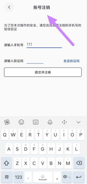 qagun[b994}ix{2u9q_@($5.png