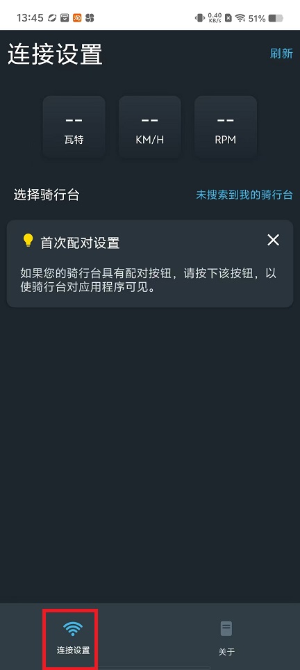 微信图片_20241212135932.jpg
