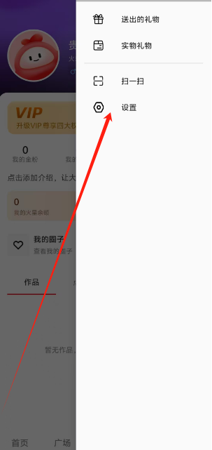 1734062283635.png