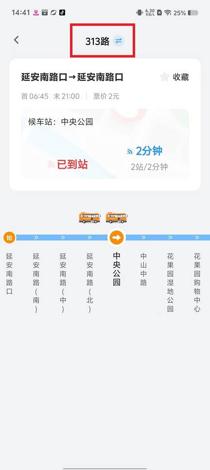 微信图片_20241213144738.jpg
