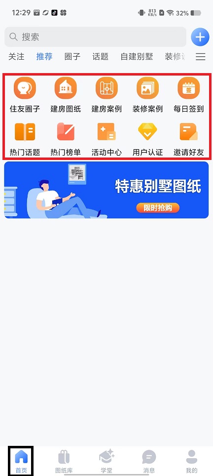 微信图片_20241213132427.jpg