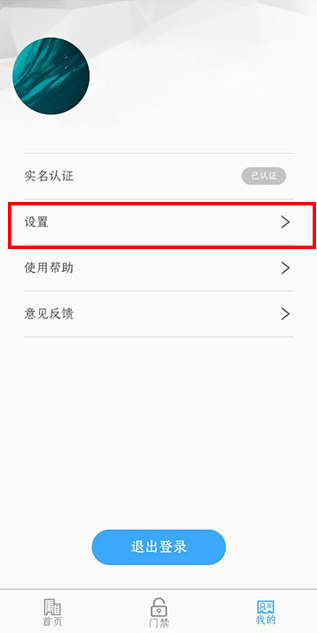 d21aebddd713f25b149e0e13ced9f27.png