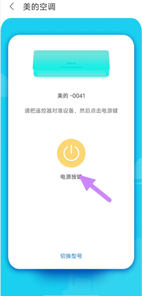 jcy5}pr5vg37f2x]5[[npev.png