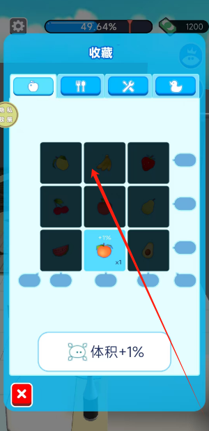 1734055643547.png