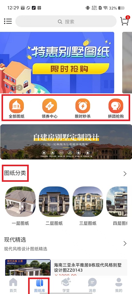 微信图片_20241213132434.jpg