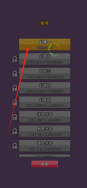 微信截图_20241213141642.png