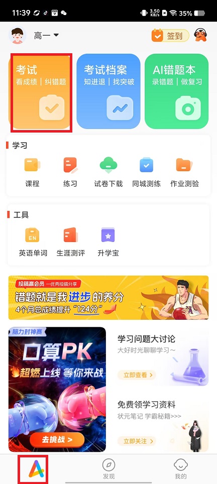 微信图片_20241213114428.jpg