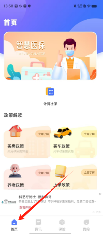 ae5b621629cd1d41e2a3beb30fe9d07.png