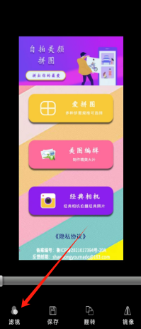ba789ba3a94eecdbbc2c73f445cea34.png