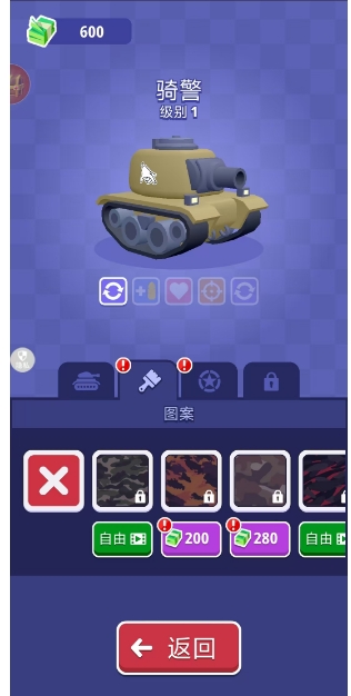 微信截图_20241213135919.png
