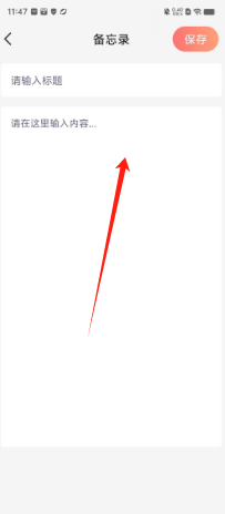 bd60bc38d494a2edf59823c4ae79acb.png