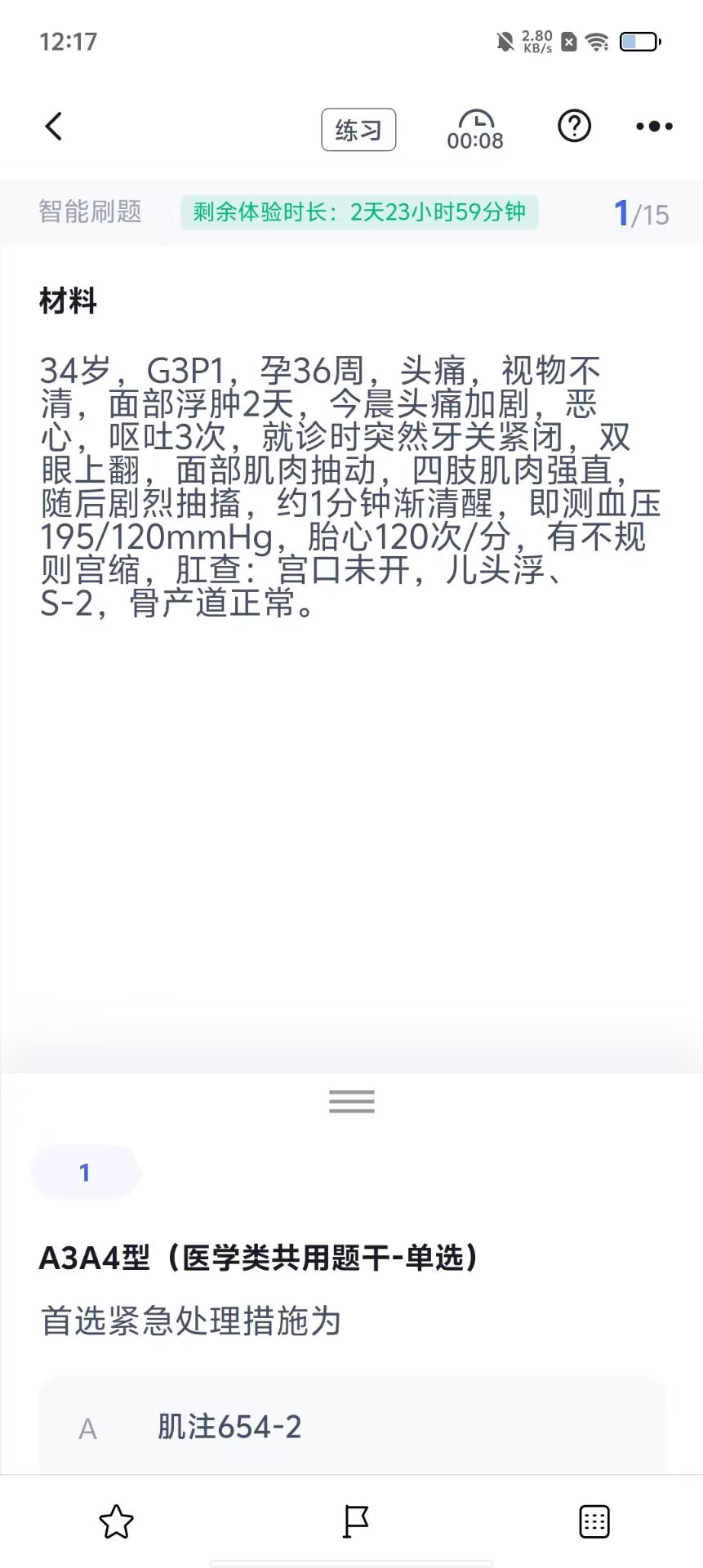 3a0b5e83fb580b8c99704c9d86661e7e.jpg