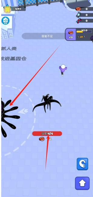 微信截图_20241213153025.png