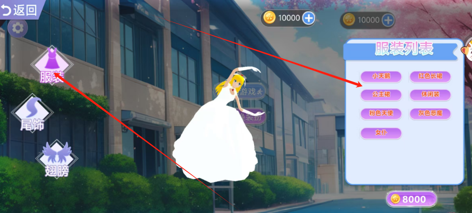1734060003844.png