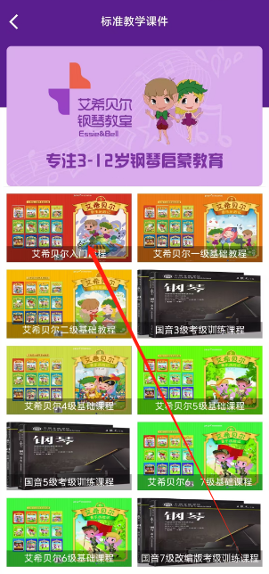 1734061290208.png