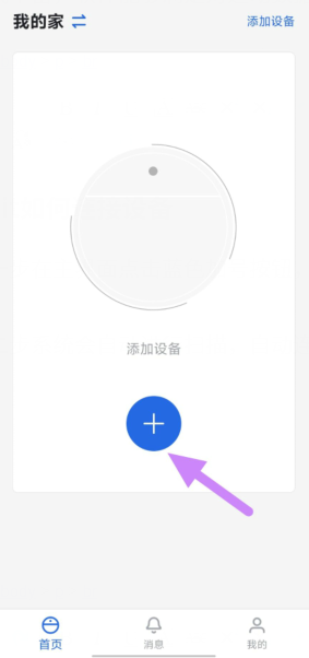 [jw{`gbxmj9~itzenb)i996.png