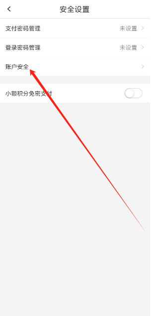 1734070459500.png
