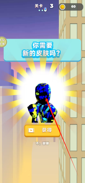 1734054313648.png