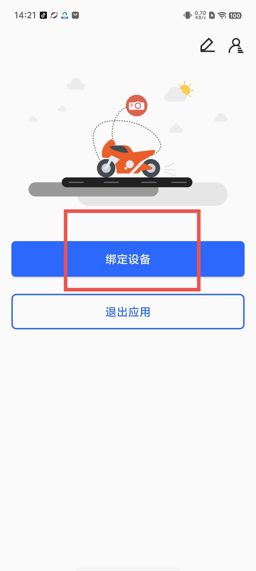 550e0a94a8ccc197480ddd222f69e37f.jpg