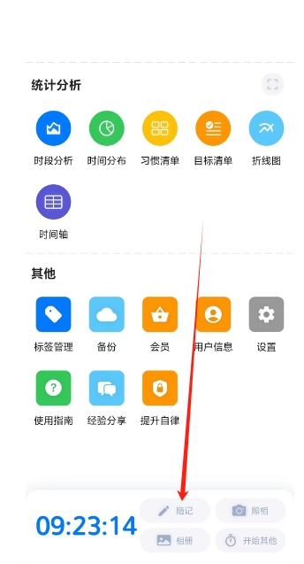 微信截图_20241213144630.png