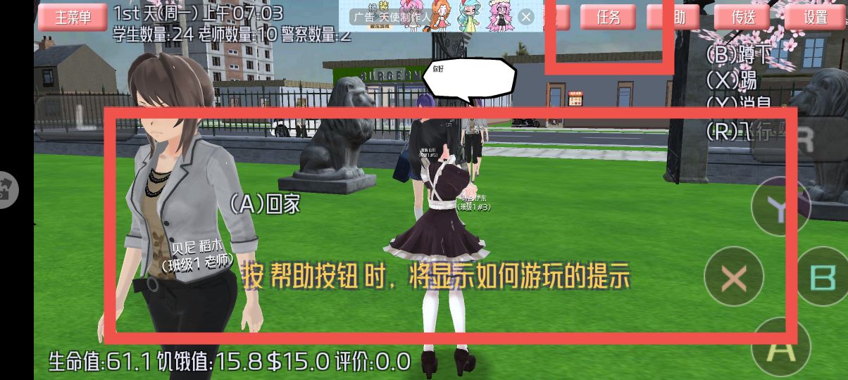 b00a5a66f040b40ad2d89efc9b6b2463.jpg