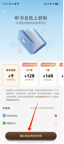 e6357e61b1eff13c98bead35d458510.png
