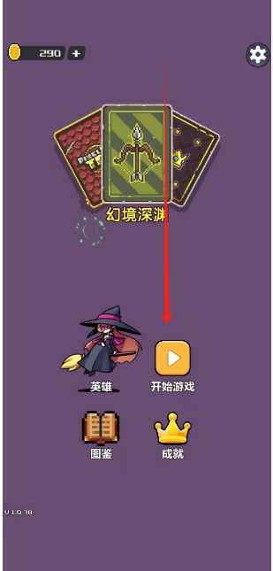 微信截图_20241213141634.png