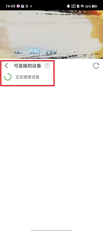 微信图片_20241213144708.jpg