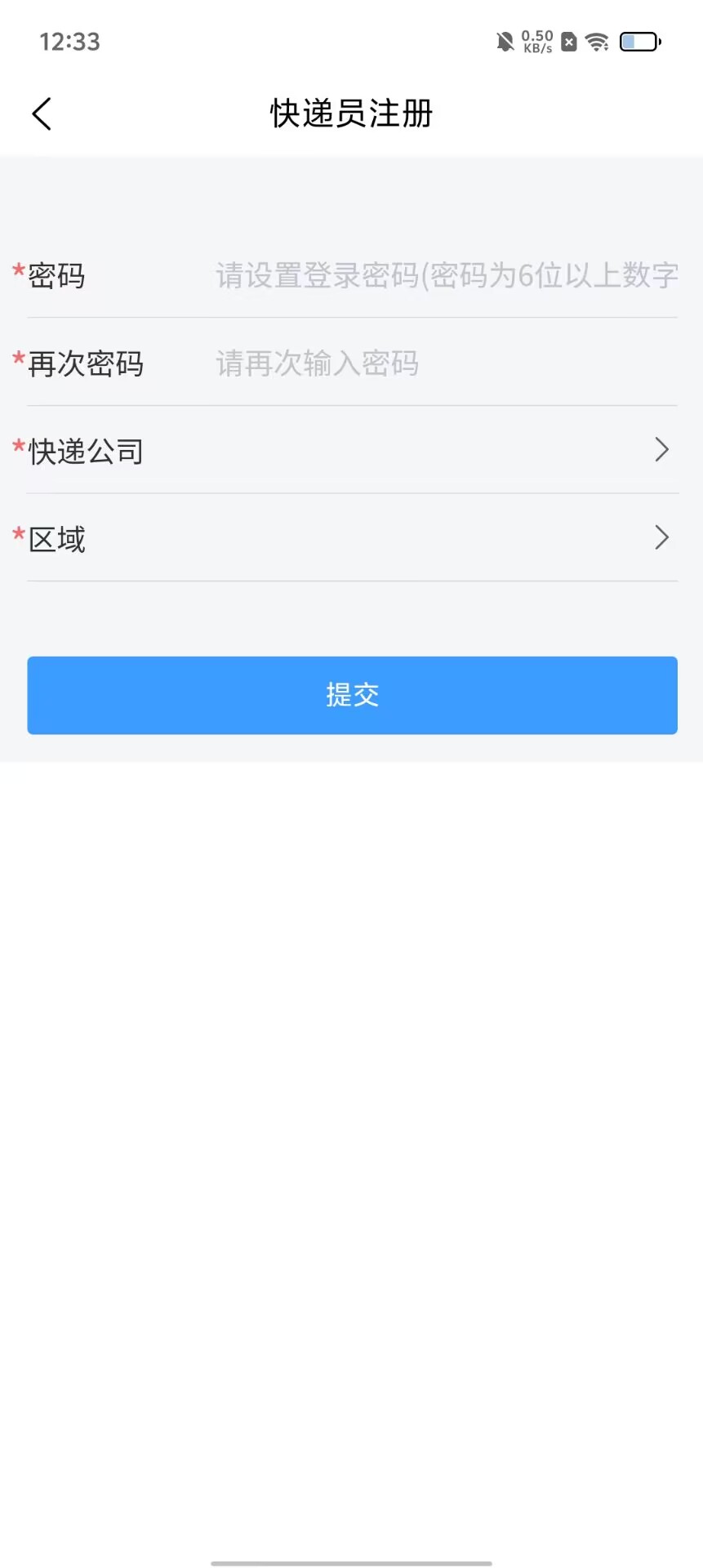 7761ed910815cbe6f5541521248cd685.jpg