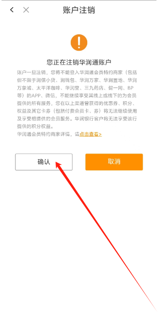1734070431856.png