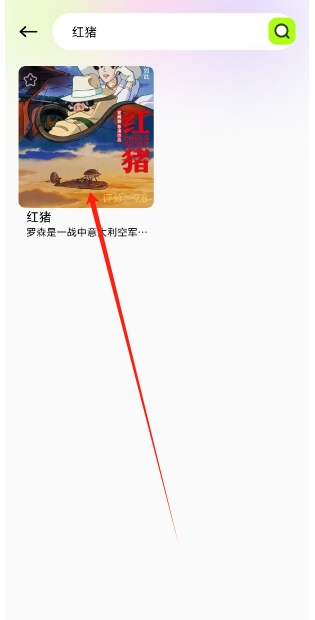微信截图_20241213150539.png