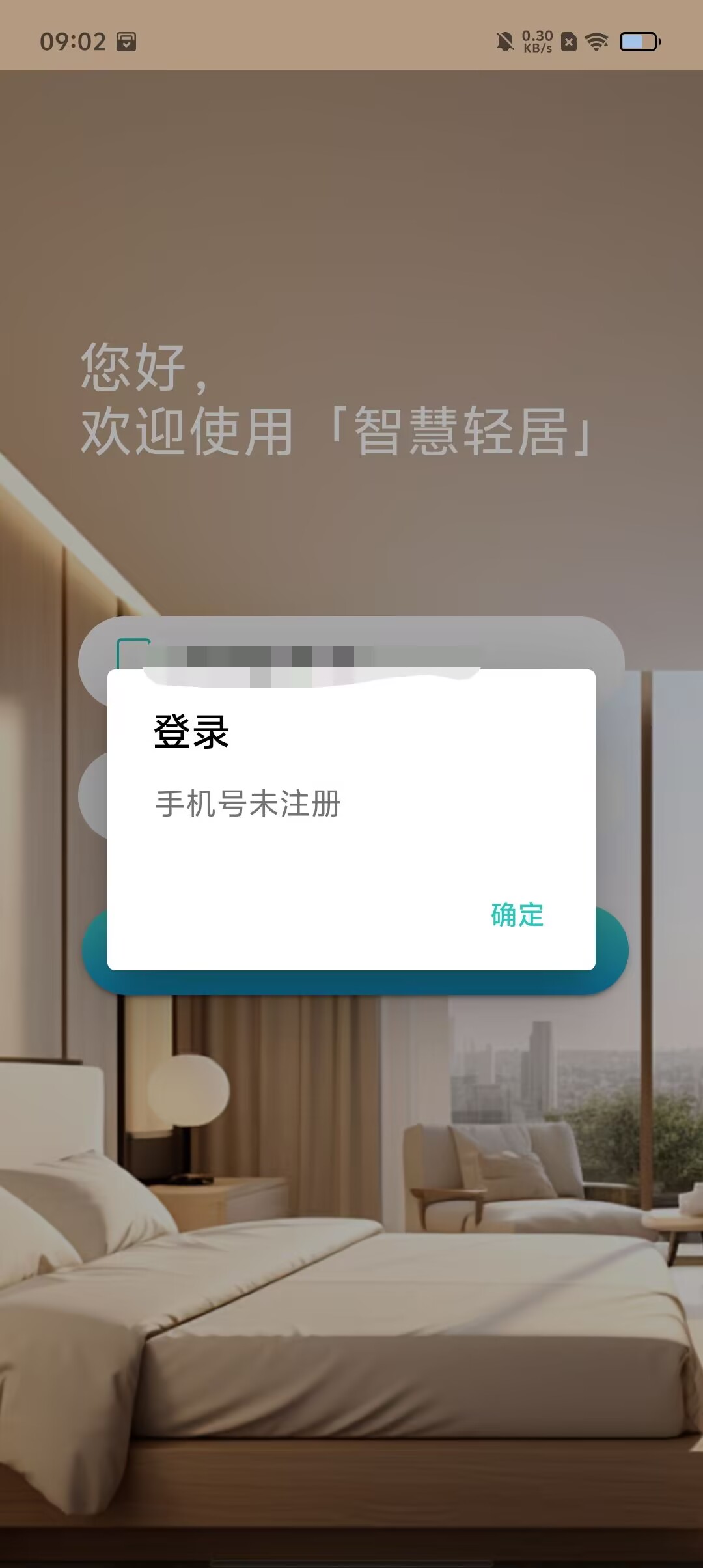 7c67b1caf9b39a870e0edbaba6099988.jpg
