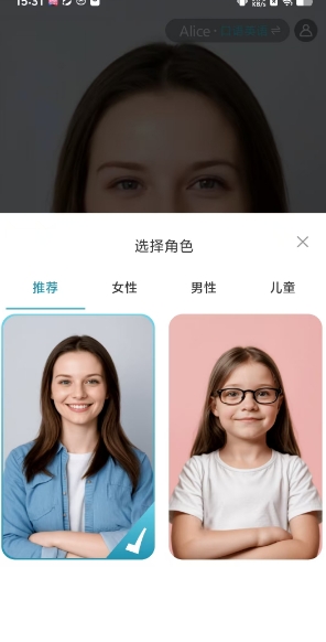 微信截图_20241213153345.png